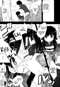 Page 188 of Milk Crown