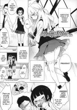 Page 18 of Milk Crown