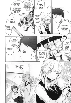 Page 25 of Milk Crown