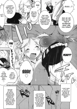 Page 94 of Milk Crown