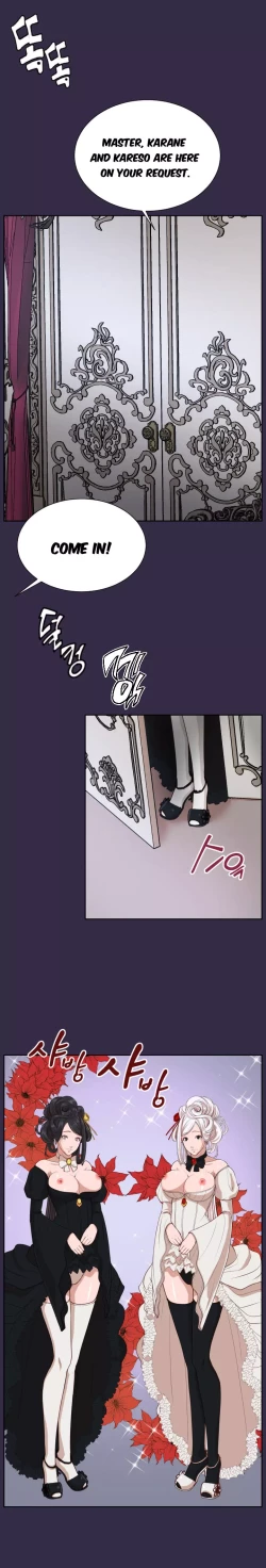 Page 104 of Aharoo Ch.30-42