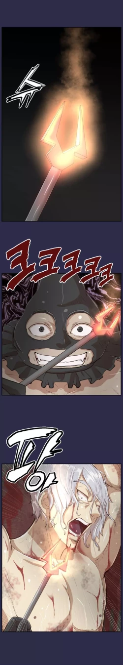 Page 12 of Aharoo Ch.30-42