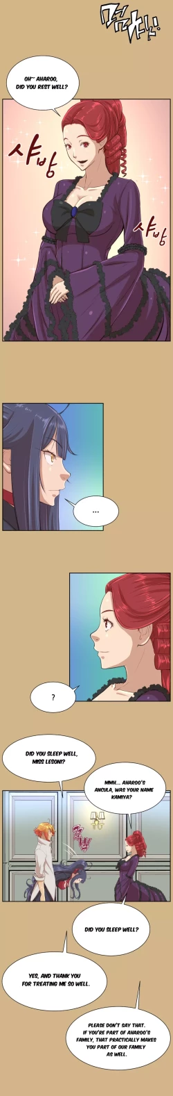 Page 152 of Aharoo Ch.30-42