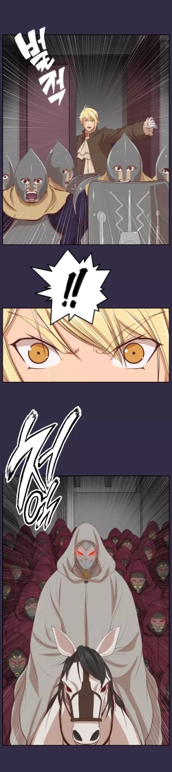 Page 160 of Aharoo Ch.30-42