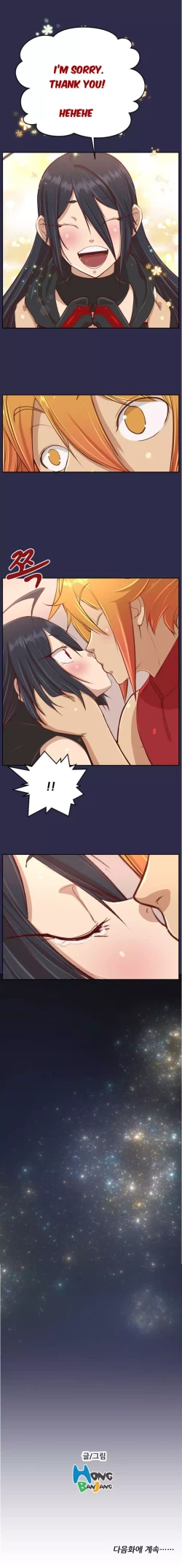 Page 42 of Aharoo Ch.30-42