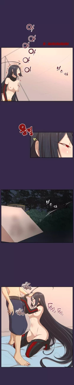 Page 48 of Aharoo Ch.30-42