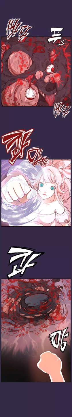 Page 86 of Aharoo Ch.30-42