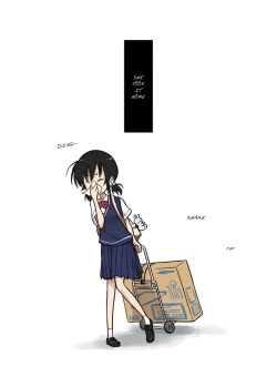 Page 20 of Washlet ni Okasareta