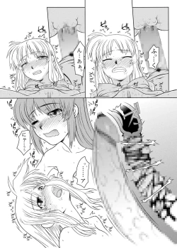 Page 40 of 19→o3 VerF