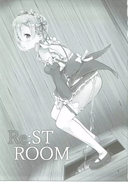 Page 2 of RE:ST ROOM