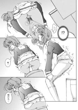 Page 7 of Sakusen Kaishi Desu wa to Kanojo wa Itta Sono Ichi