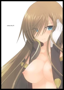 Page 182 of Melon ga Chou Shindou! R Soushuuhen I