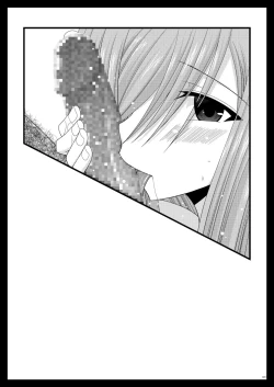 Page 99 of Melon ga Chou Shindou! R Soushuuhen I