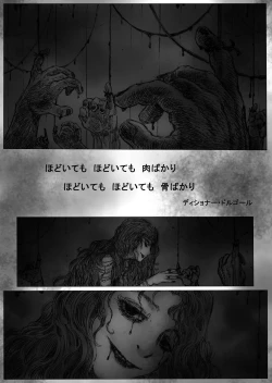 Page 2 of From countries Hepoe 14