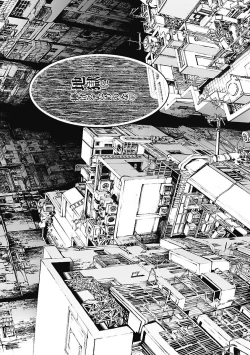 Page 26 of Dorei Choukyoushi SLAVE BREAKER