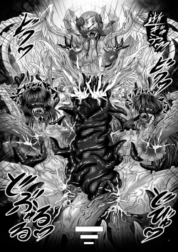 Page 24 of Dashoku Ibunroku #