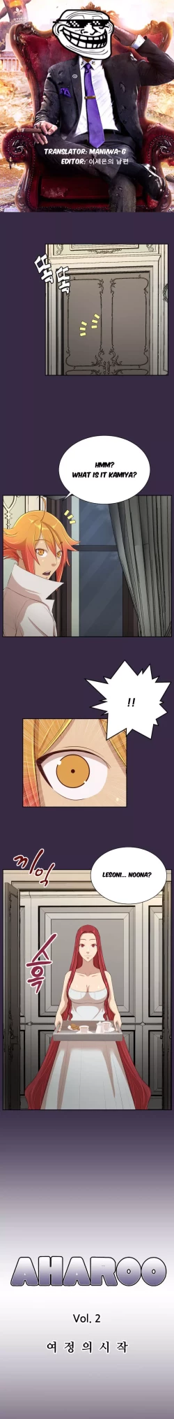 Page 131 of Aharoo Ch.30-42