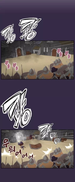 Page 159 of Aharoo Ch.30-42