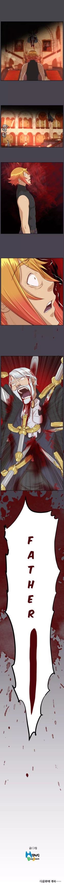 Page 205 of Aharoo Ch.30-42