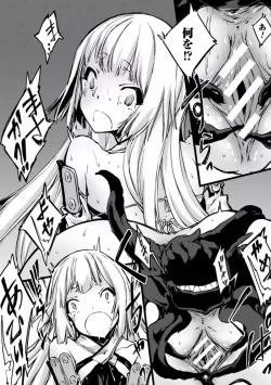 Page 58 of Shokushu ni Kiseisareshi Otome no Karada Vol. 1