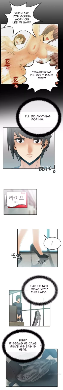 Page 135 of My Office Ch.1-42