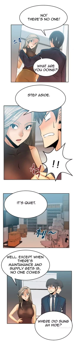 Page 161 of My Office Ch.1-42