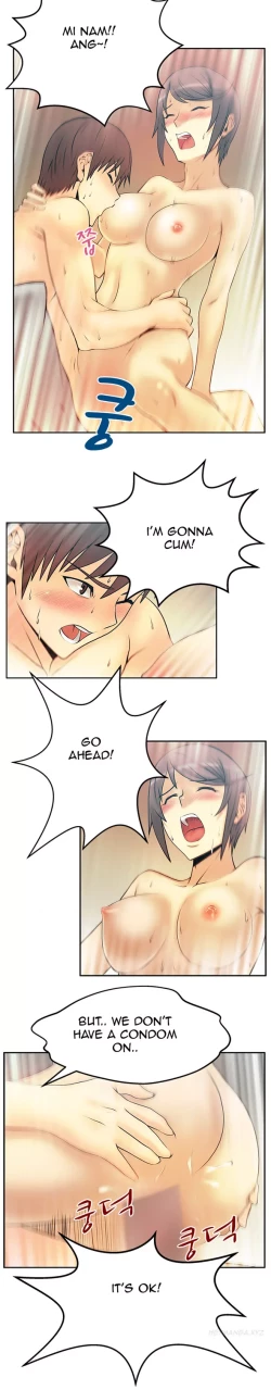 Page 250 of My Office Ch.1-42