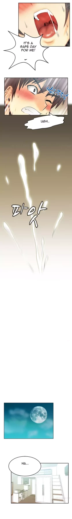 Page 251 of My Office Ch.1-42