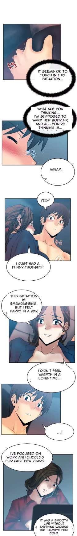 Page 307 of My Office Ch.1-42