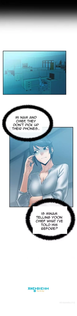 Page 314 of My Office Ch.1-42