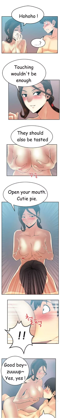 Page 319 of My Office Ch.1-42