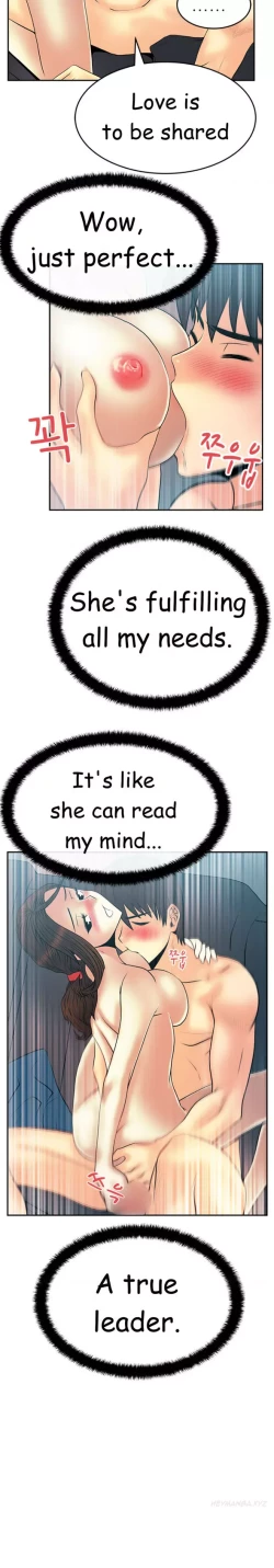 Page 320 of My Office Ch.1-42