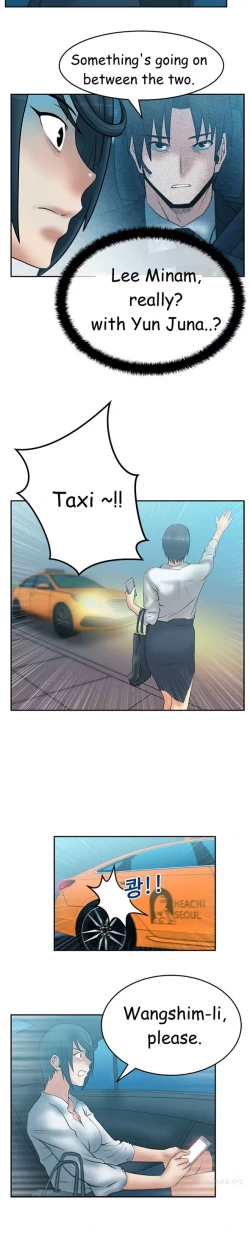 Page 339 of My Office Ch.1-42