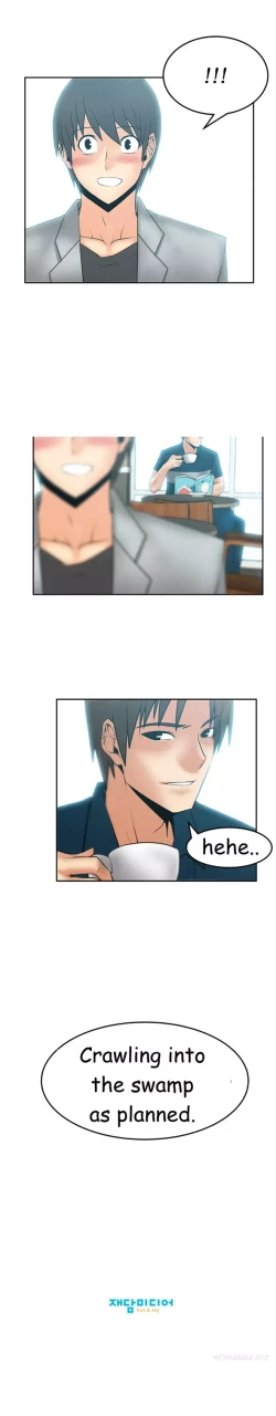 Page 404 of My Office Ch.1-42