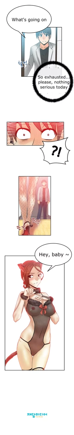 Page 435 of My Office Ch.1-42