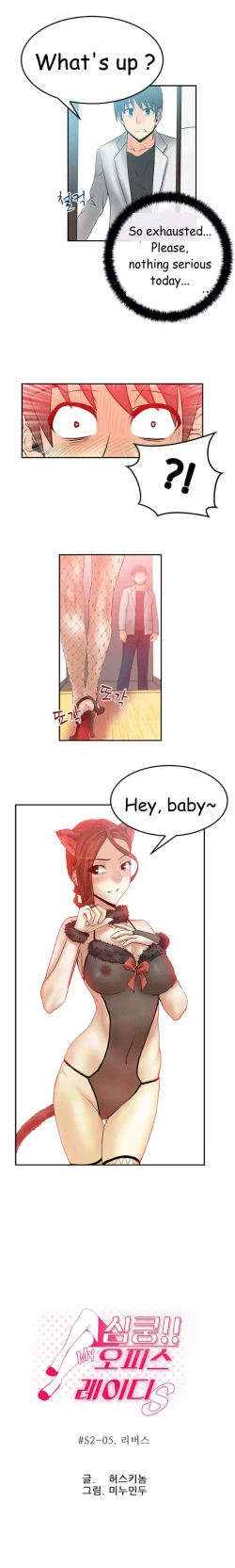 Page 437 of My Office Ch.1-42