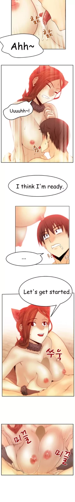 Page 445 of My Office Ch.1-42