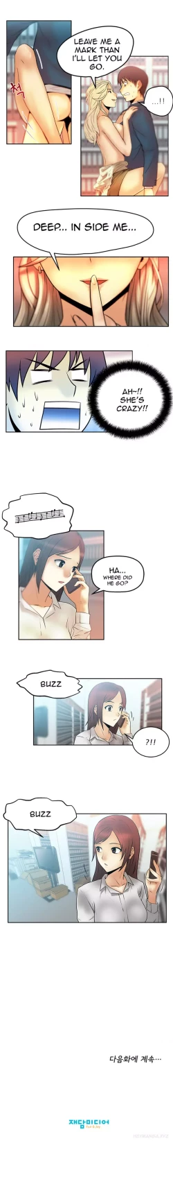 Page 47 of My Office Ch.1-42