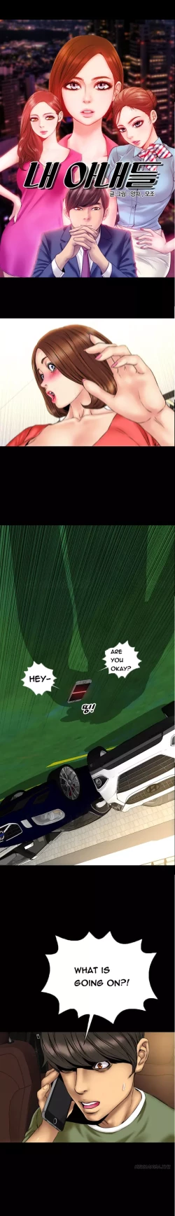 Page 350 of My Wives Ch.1-37