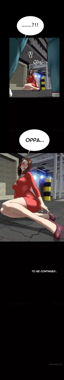 Page 363 of My Wives Ch.1-37