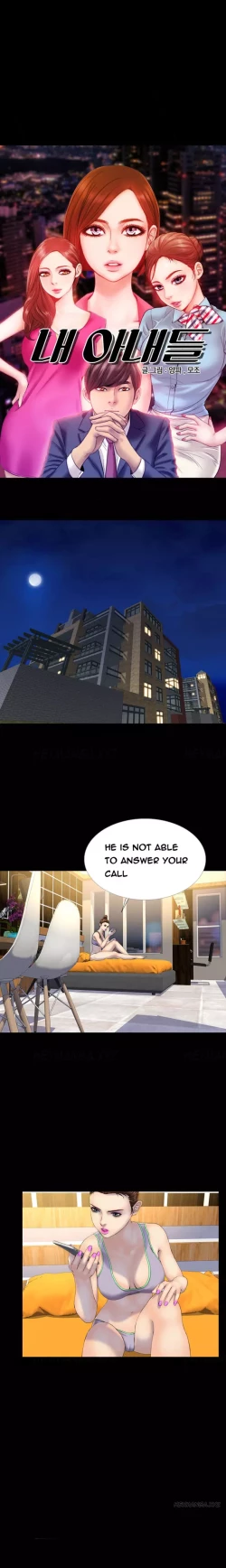 Page 379 of My Wives Ch.1-37