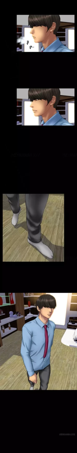 Page 457 of My Wives Ch.1-37