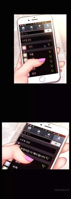 Page 493 of My Wives Ch.1-37