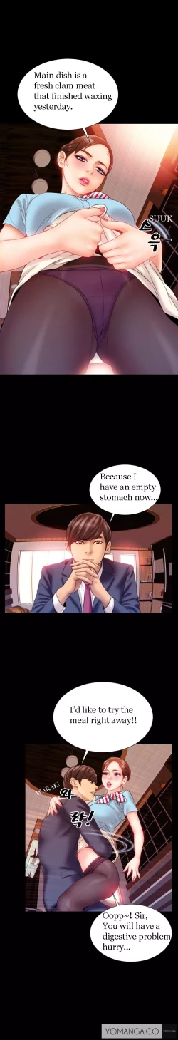 Page 4 of My Wives Ch.1-37