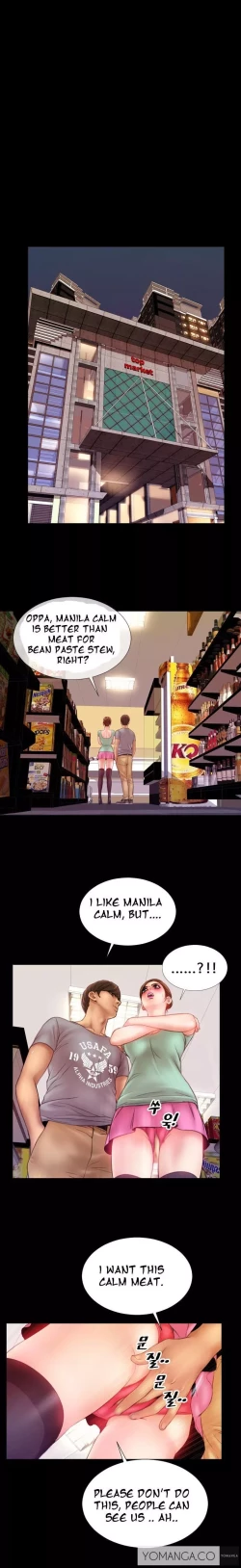 Page 67 of My Wives Ch.1-37