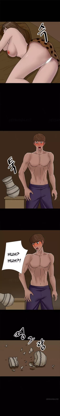 Page 33 of Secret Island Ch.1-27