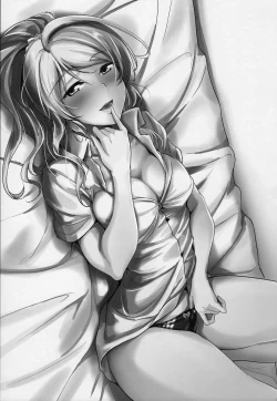 Page 2 of kiss me ellie