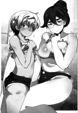 Page 2 of Orphans Heroines PLUS