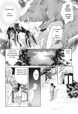 Page 14 of Realms of the Divine Beasts