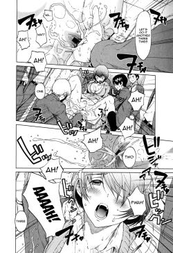 Page 12 of Kairaku Gakuen